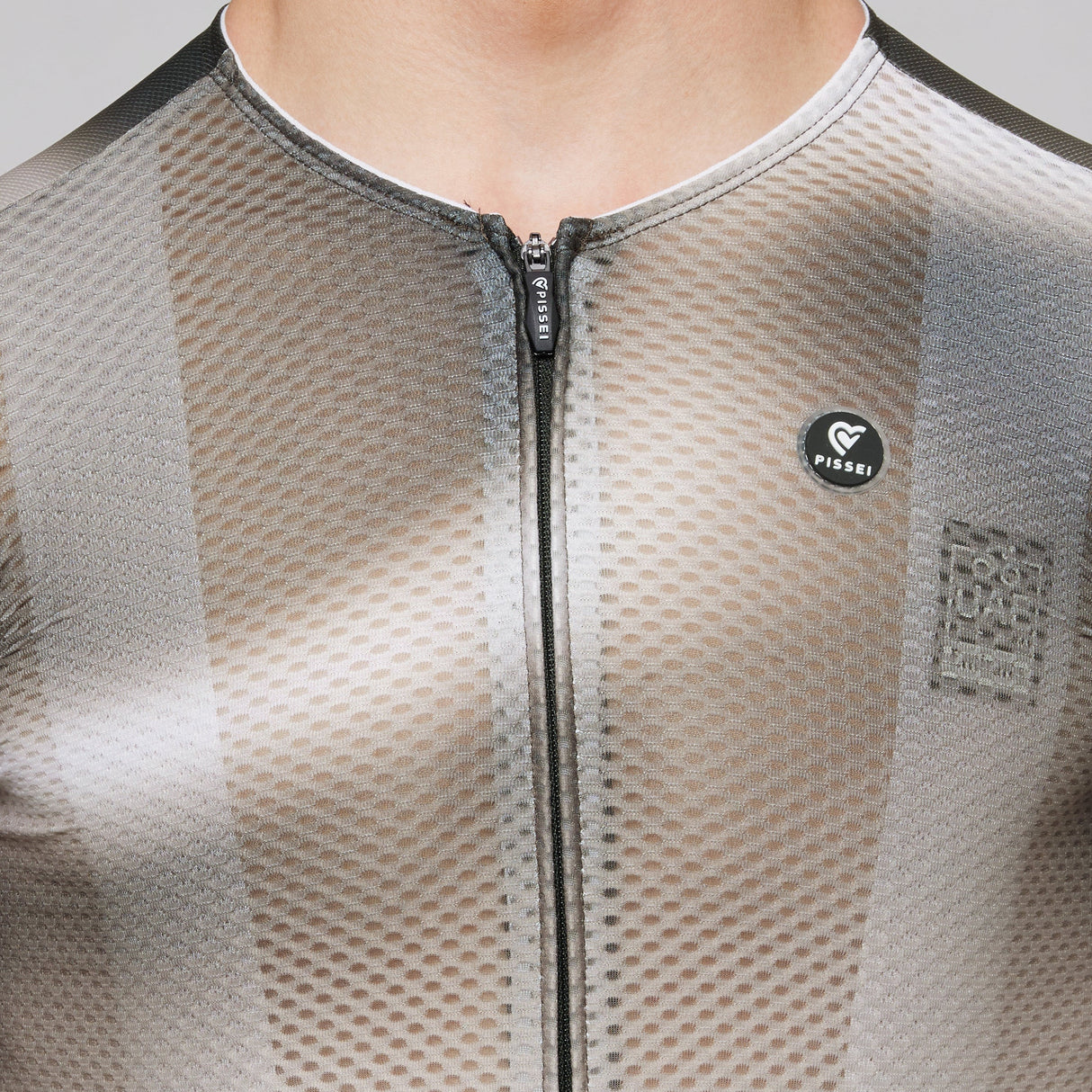 Maglia Pissei Superlight Magistrale UAE - Marrone Pissei