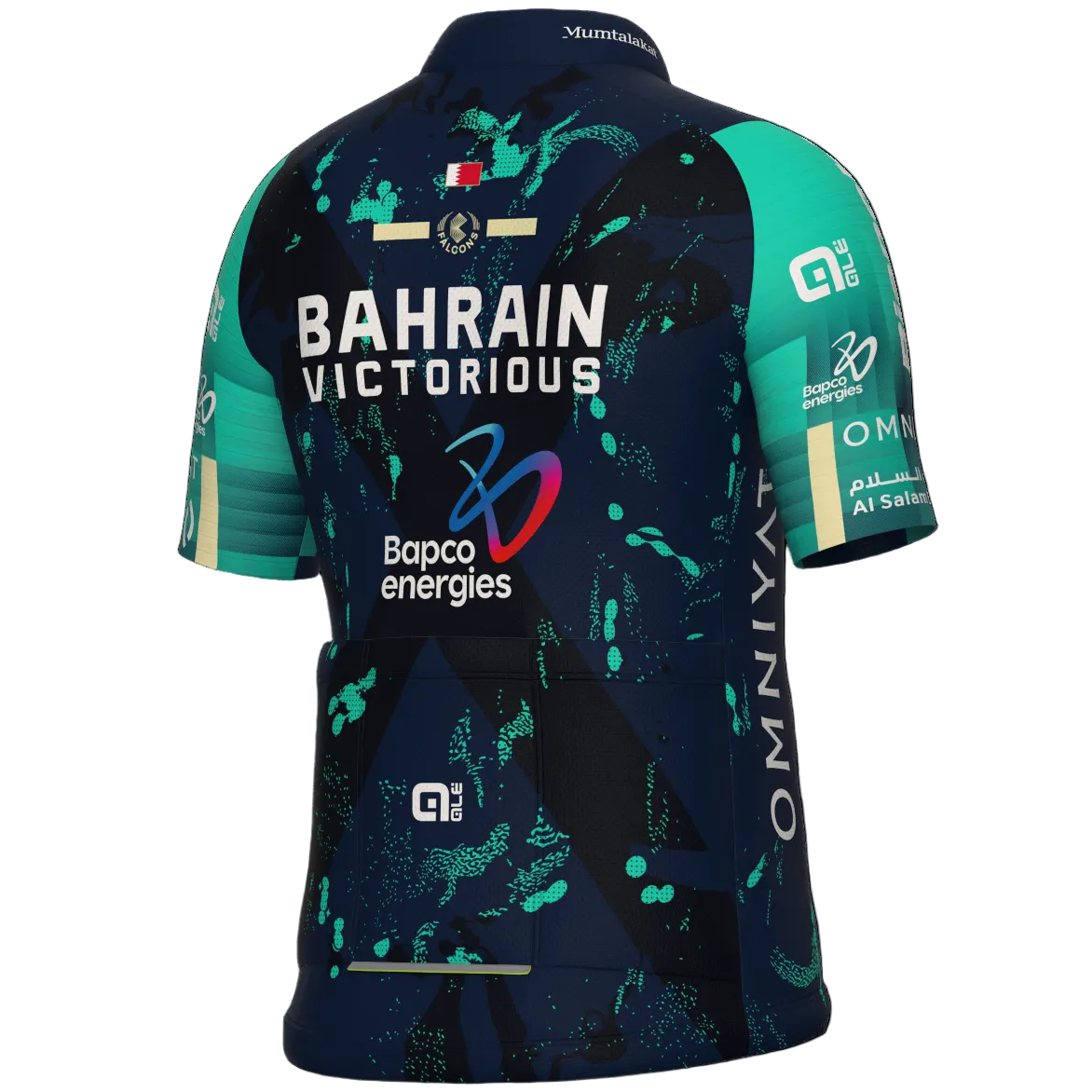 Maglia bambino Ale Bahrain Victorious 2026 Ale