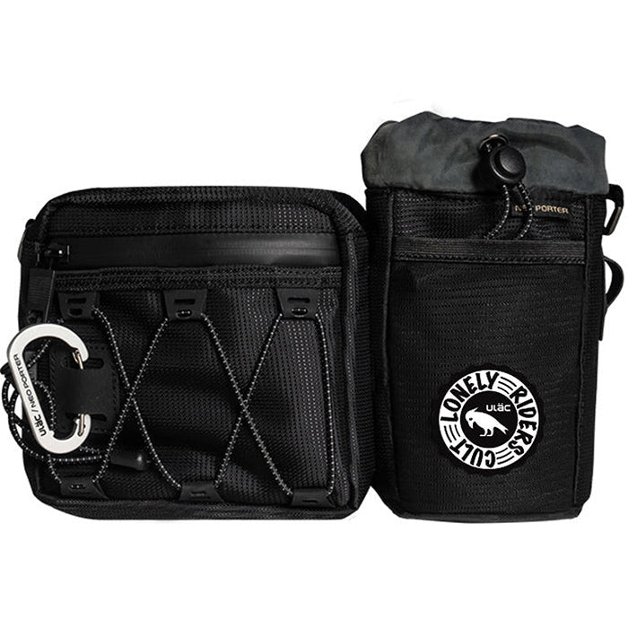 Borsa doppia manubrio Ulac Krosstrek 3.3L - Nero - F