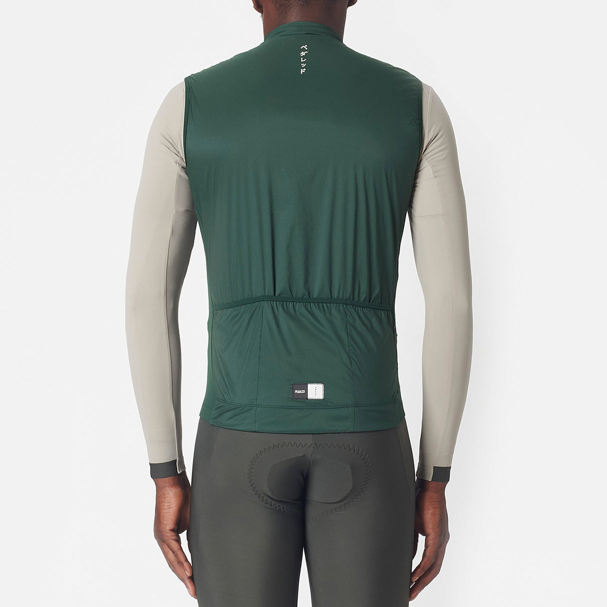 Gilet Pedaled Essential Alpha - Verde - C
