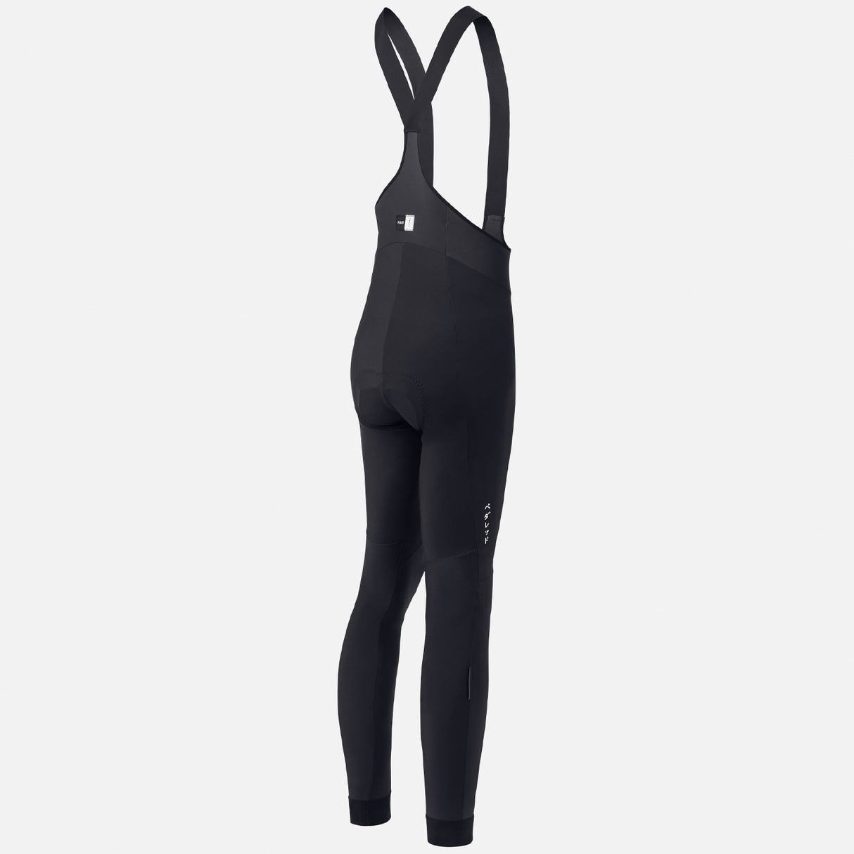 Calzamaglia Pedaled Essential - Nero - C