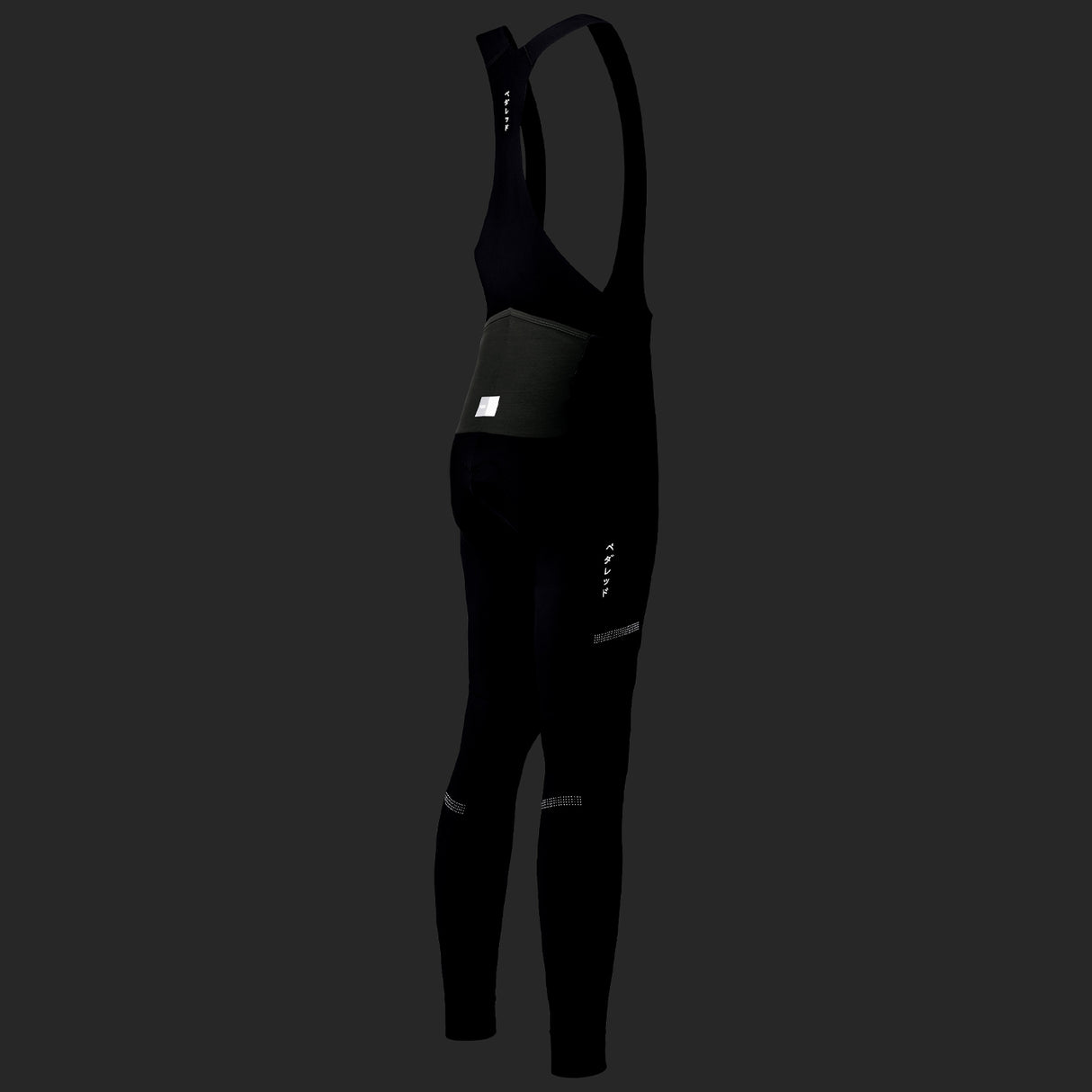 Calzamaglia Pedaled Odyssey - Nero - M