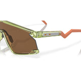 Occhiali Oakley BXTR - Trans Fern Prizm Bronze - C