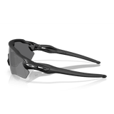Occhiali Oakley Radar EV S Path - Matte Black Prizm Black Polarized - D