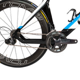 Cube Aerium Race - Multicolor