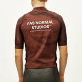 Chaleco Pas Normal Studios Mechanism Stow Away - Marrón claro