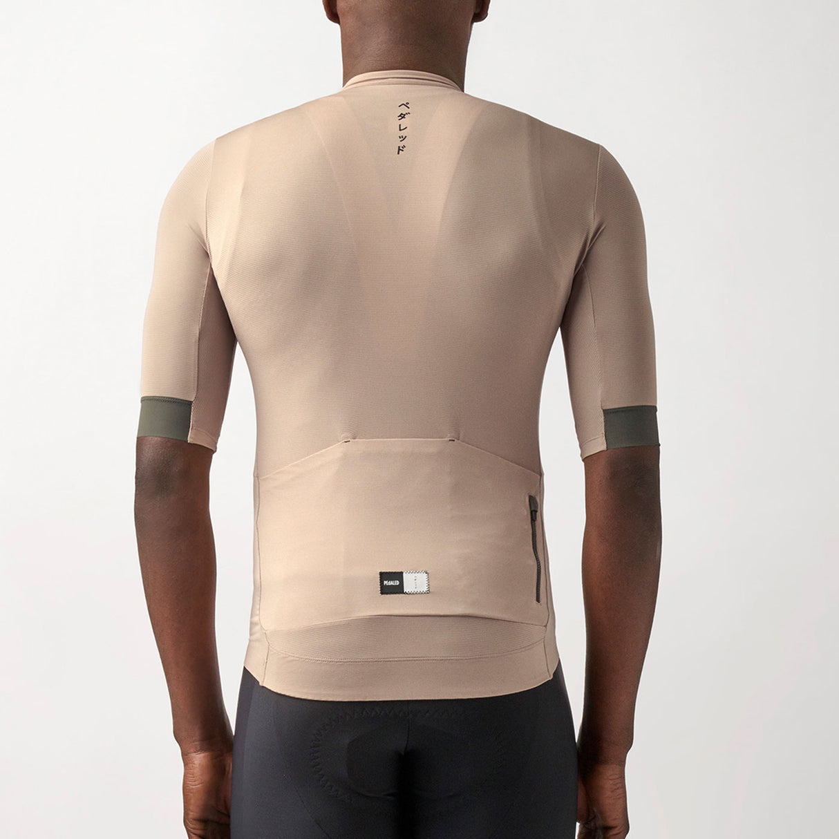 Maglia Pedaled Essential - Beige - G