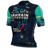 Maglia Ale Bahrain Victorious 2026 PR-R 2.0 Ale