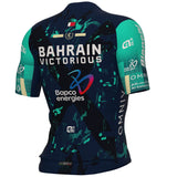 Maglia Ale Bahrain Victorious 2026 PR-R 2.0 Ale