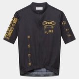 Maglia Cafe du Cycliste Paris - Nero Café du Cycliste