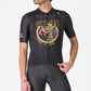 Maglia Giro d'Italia 2025 - Highway To Rome