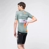Maillot Gobik Netcompany Ineos 2026 Odyssey