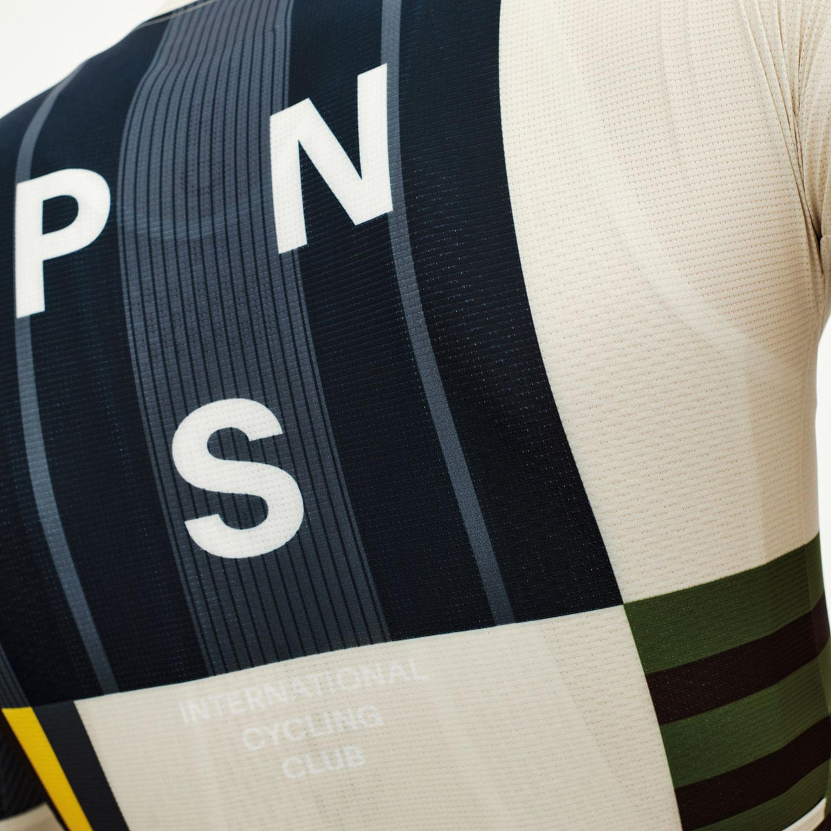 Maillot Pas Normal Studios Mechanism AOP International - Beige