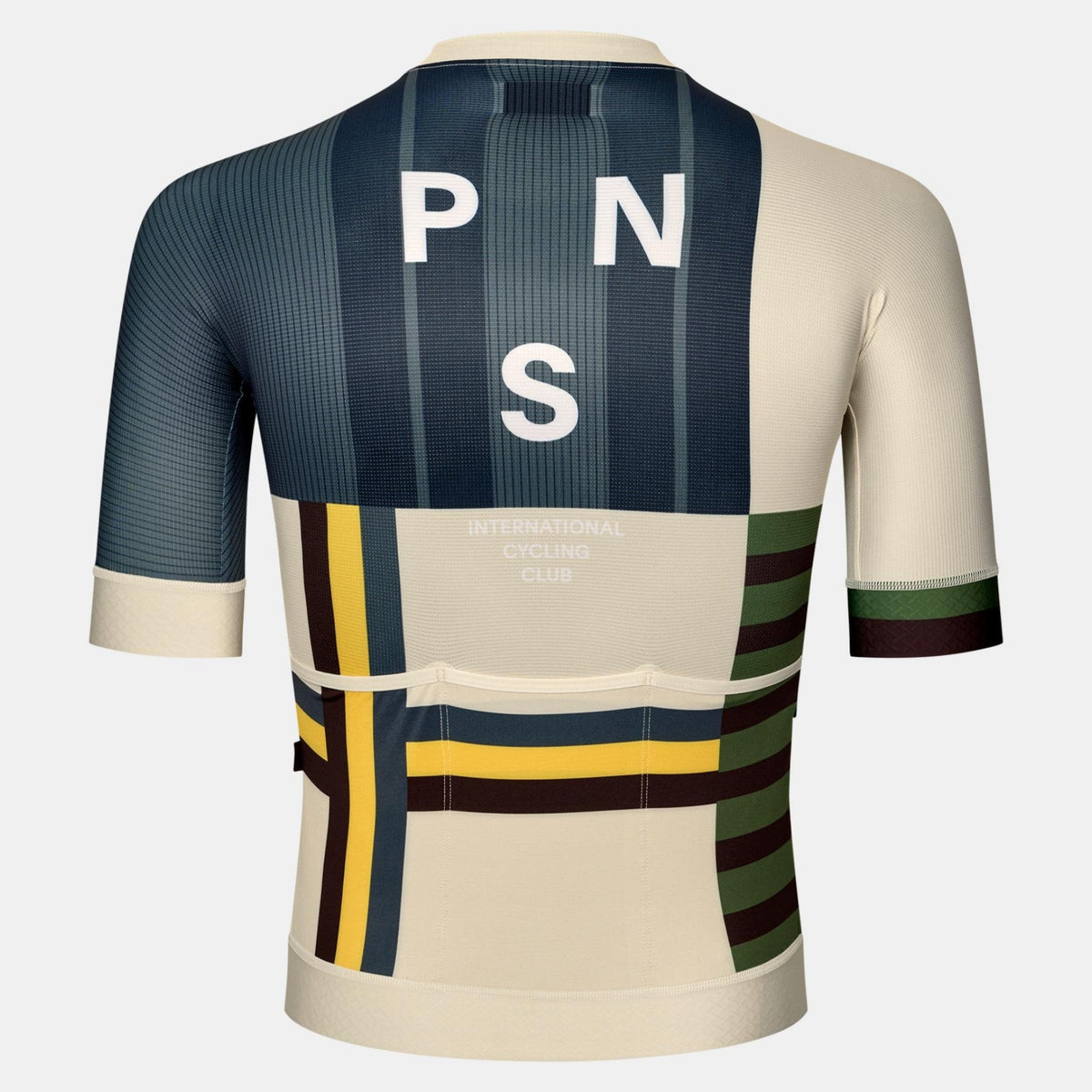 Maillot Pas Normal Studios Mechanism AOP International - Beige