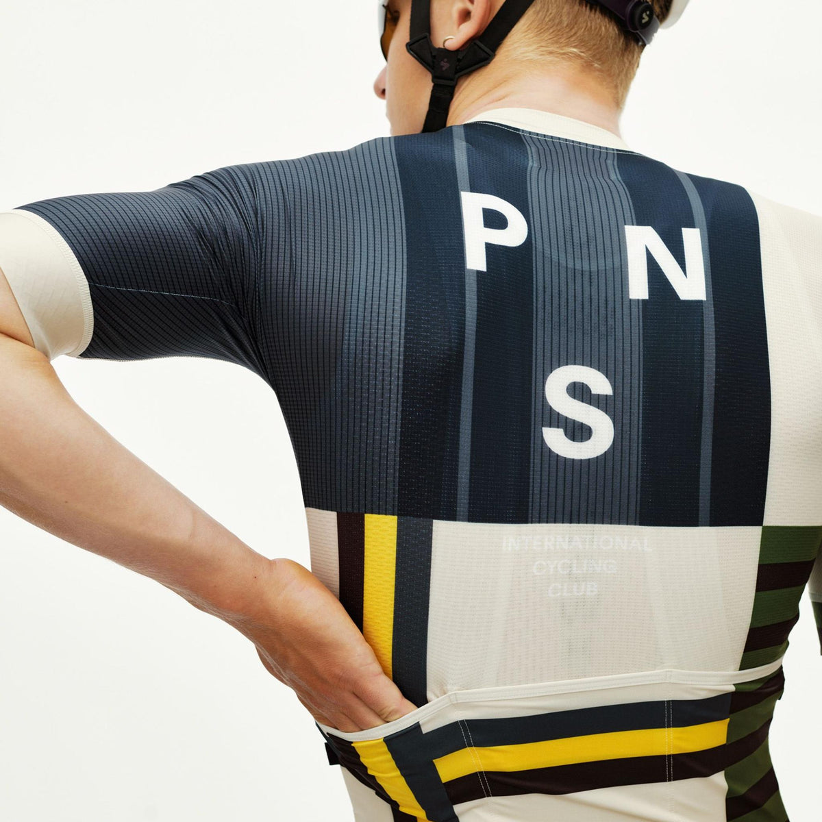 Maillot Pas Normal Studios Mechanism AOP International - Beige
