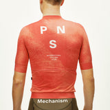 Maillot Pas Normal Studios Mechanism - Orange