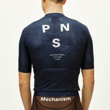 Pas Normal Studios Mechanism jersey - Blue