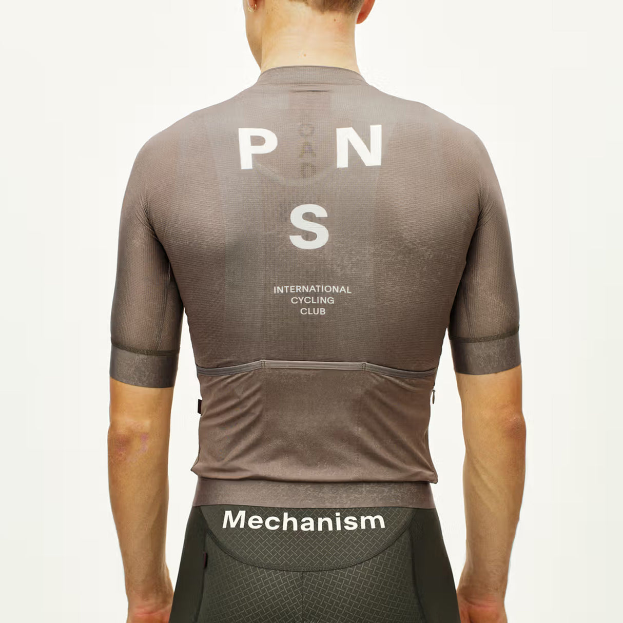 Maillot Pas Normal Studios Mechanism - Marron clair