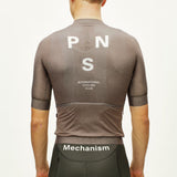 Maillot Pas Normal Studios Mechanism - Marron clair