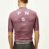 Maillot Pas Normal Studios Mechanism - Rose