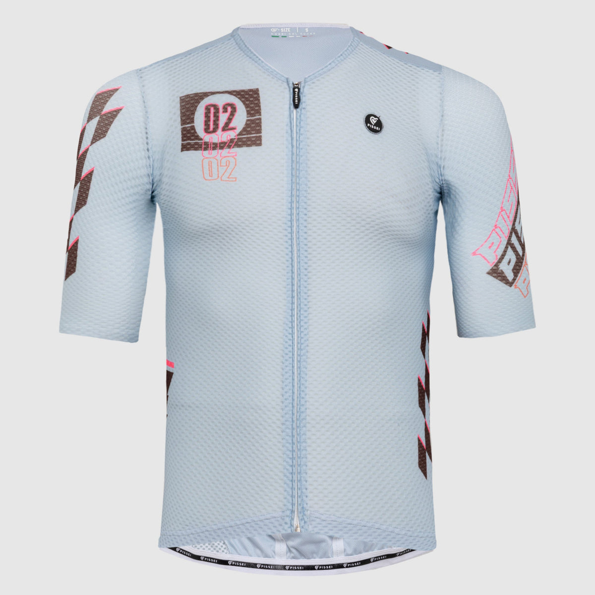 Maillot Pissei Thunder - Bleu clair