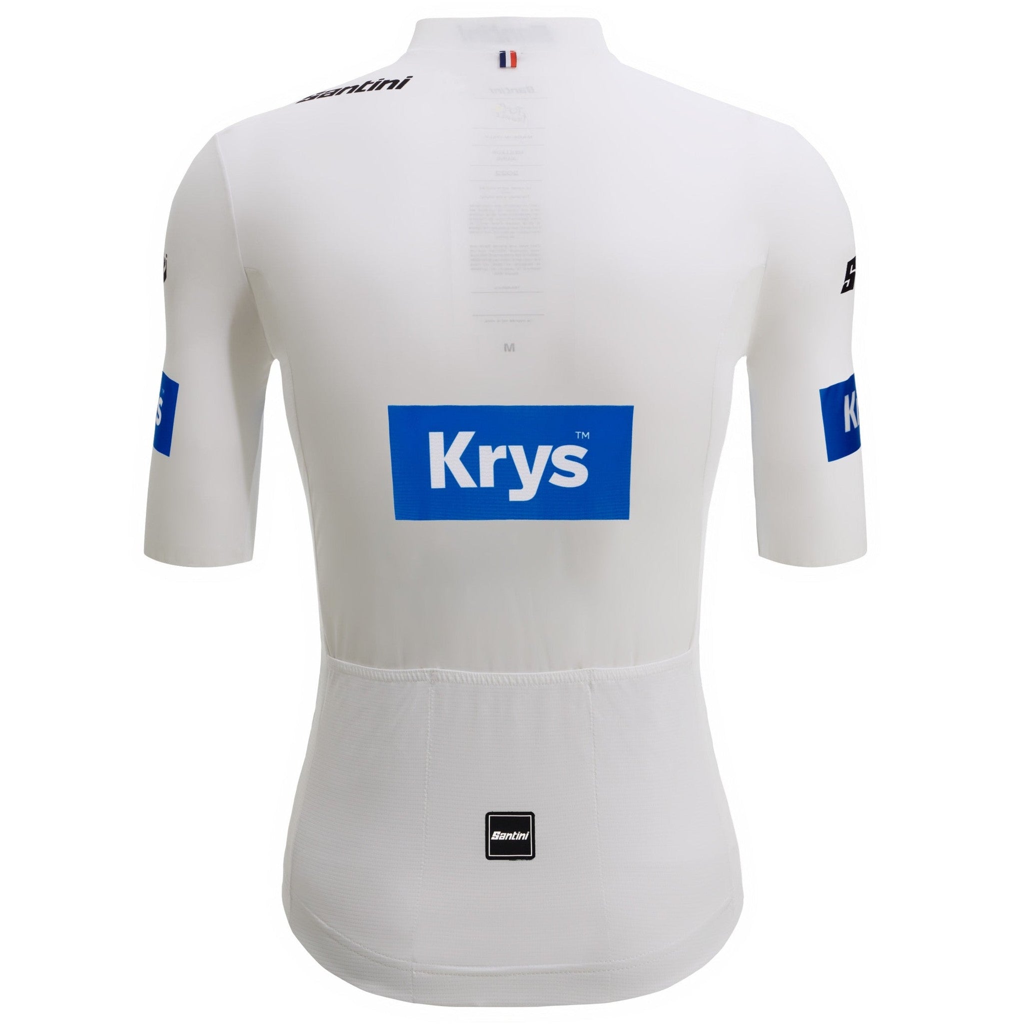 Maglia Santini Bianca Tour de France 2026 Official