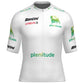 Maglia Santini Bianca Vuelta Espana 2025 Santini