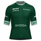 Maglia Santini Verde Vuelta Espana 2026