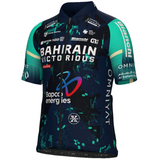 Maglia bambino Ale Bahrain Victorious 2026 Ale