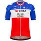 Jersey Team Visma Lease a bike 2026 - French Champion TT Yellow B.