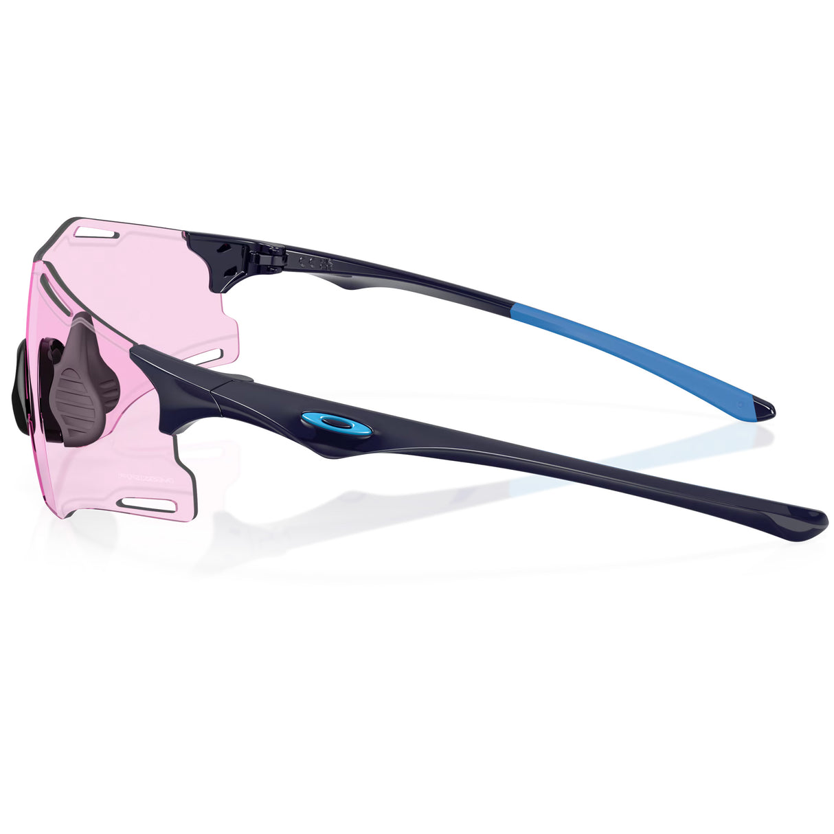 Oakley Cybr Zero Brille - Polished navy prizm low light