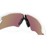 Gafas Oakley Radar EV Heater - Polished White Prizm Sapphire