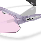Gafas Oakley Stunt Devil A - Trans Lilac Prizm Low Light