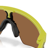 Lunettes enfant Oakley Resistor Sweep - Matte Cactus Prizm Bronze