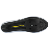 Mavic Cosmic Boa Schuhe - Weiß