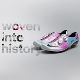 Scarpe Nimbl x Nike Ultimate Exceed - Stardust Origine Nimbl