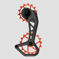 Sistema Pulegge Nova Ride CCD EVO Shimano 11/12v - Arancio