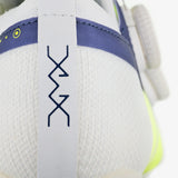 Scarpe Fizik Vega Carbon - Bianco giallo