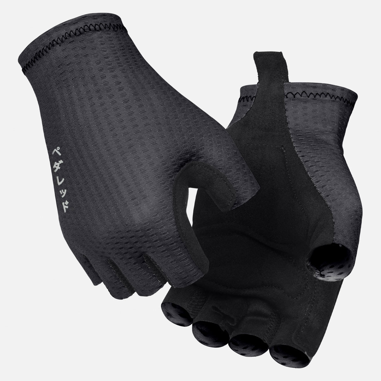 Guanti Pedaled Essential - Nero - G