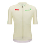 Maglia Santini Vuelta Espana 2024 - Lisbona - F