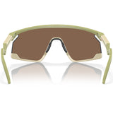 Occhiali Oakley BXTR - Matte Fern Prizm Bronze - C