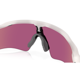 Lunettes Oakley Radar EV Path - Vapor Matte Prizm road jade