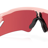 Lunettes Oakley Radar EV Heater - Pink Milkshake Prizm Snow Sapphire