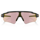 Oakley Radar EV Path Brille - Matte Black Prizm Transitions Pyrite