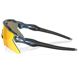 Oakley Radar EV Heater Brille - Transparent Abyss Prizm Ruby