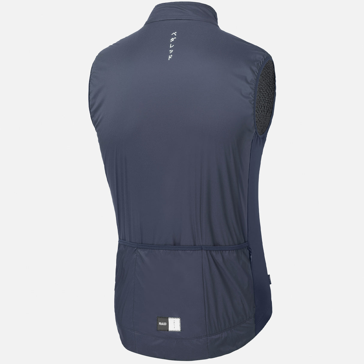 Gilet Pedaled Essential Alpha - Blu - L