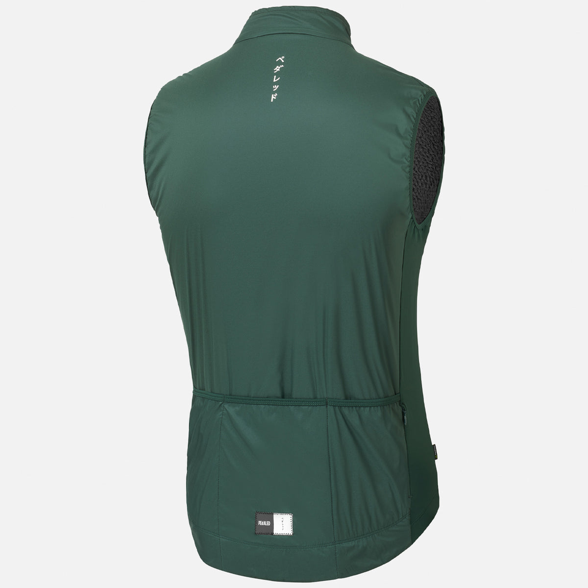 Gilet Pedaled Essential Alpha - Verde - B