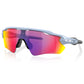Gafas Oakley Radar EV Path - Gris mate prizm road