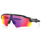 Gafas Oakley Radar EV Path - Gris scenic prizm road