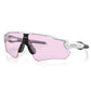 Occhiali Oakley Radar EV Path - Bianco opaco prizm low light - G